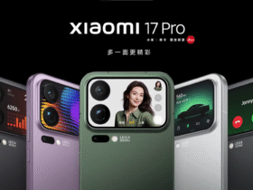 Xiaomi 17 Pro Max