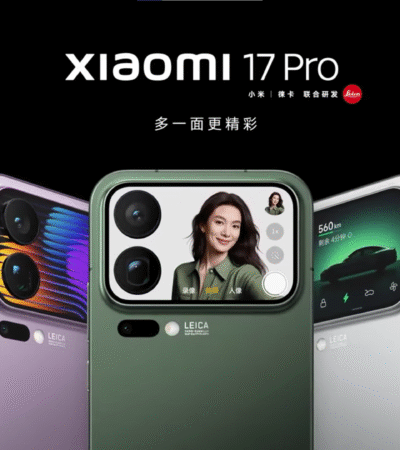 Xiaomi 17 Pro Max